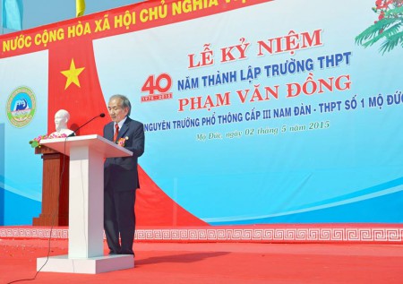 Nhân kỉ niệm 40 năm thành lập trường
